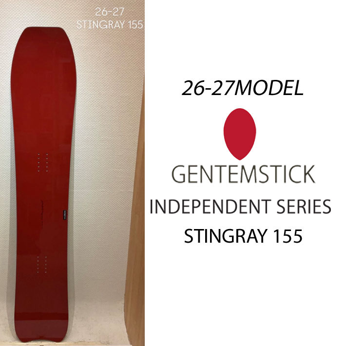 [予約商品] 26-27 GENTEMSTICK ゲンテンスティック STINGRAY 155cm スティングレイ スノーボード パウダーボード ショートキャンバー 板 2026 2027