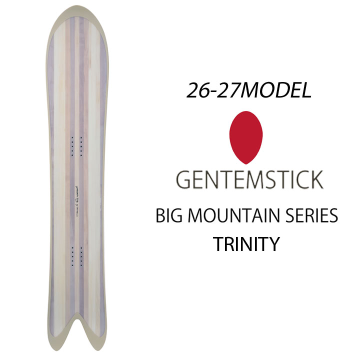 [予約商品] 26-27 GENTEMSTICK ゲンテンスティック TRINITY 156cm トリニティ レディース スノーボード パウダーボード アクセルキャンバー 板 2025 2026