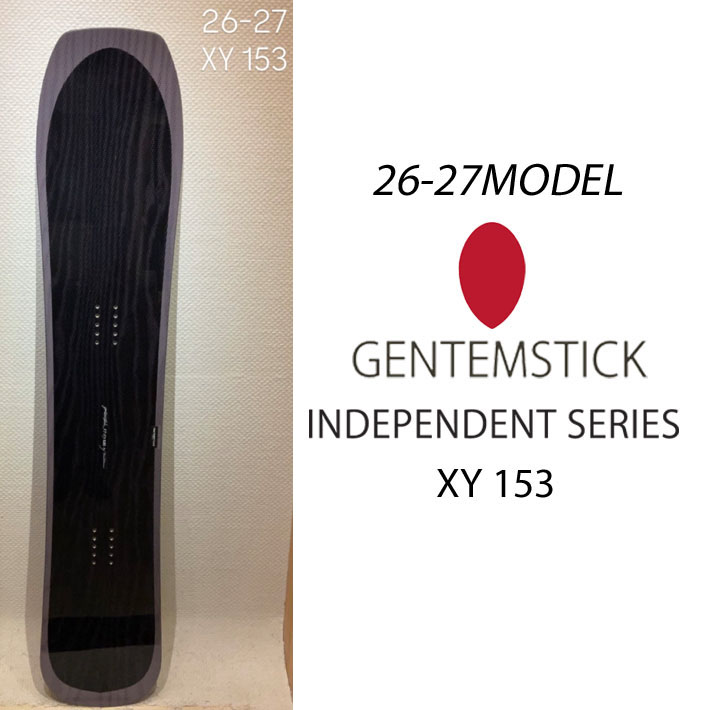 [予約商品] 26-27 GENTEMSTICK ゲンテンスティック XY 153 153cm エックスワイ アレックス・ヨーダー スノーボード パウダーボード アクセルキャンバー 板 2026 2027