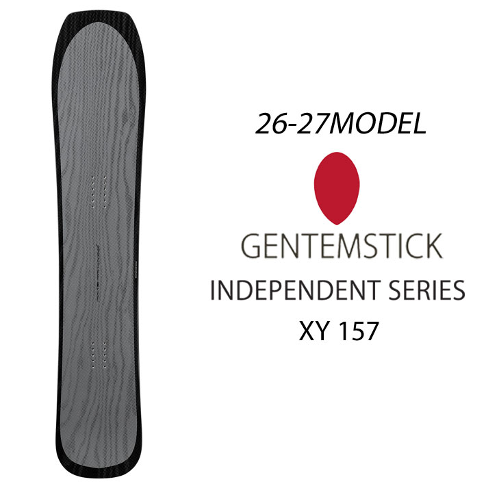 [予約商品] 26-27 GENTEMSTICK ゲンテンスティック XY 157.3cm エックスワイ アレックス・ヨーダー スノーボード パウダーボードアクセルキャンバー 板 2026 2027