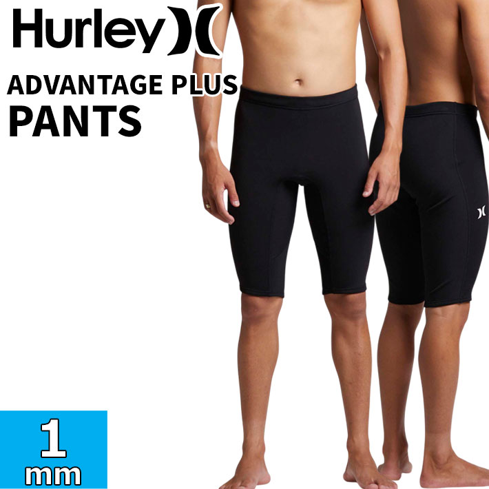 2026 Hurley ウェットスーツ ハーレー メンズ パンツ [MZPTAD] ADVANTAGE PLUS 1MM アドバンテージ プラス PANTS ジャージ サーフィン ウエットスーツ 日本正規品