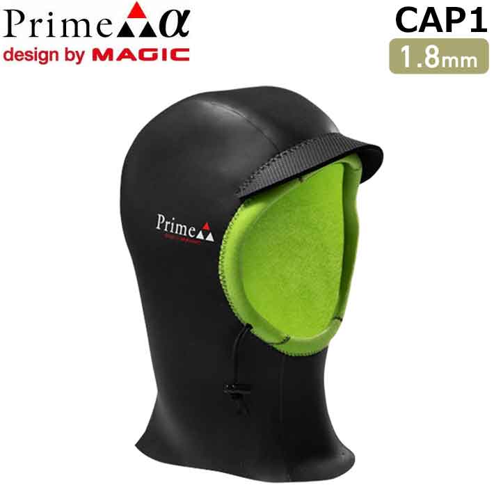 2026 MAGIC マジック サーフキャップ Prime α CAP1 1.8mm [MG-4] プライムアルファ キャップ 冬用 防寒 日本製 サーフィンキャップ サーフィンフード
