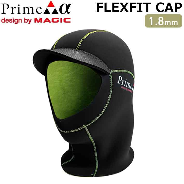 2026 MAGIC マジック サーフキャップ Prime α FLEXFIT CAP 1.8mm [MG-6] プライムアルファ フレックスフィット キャップ 冬用 防寒 日本製 サーフィンキャップ サーフィンフード