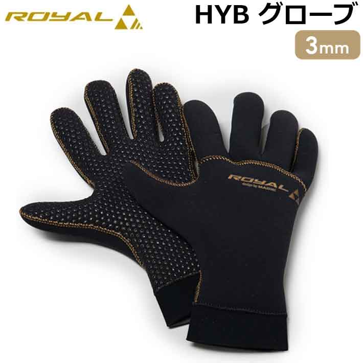 2026 MAGIC マジック サーフグローブ Royal HYB Glove 3mm [RY-2] ロイヤル ハイブリッド グローブ 冬用 防寒 日本製 サーフィングローブ サーフグローブ