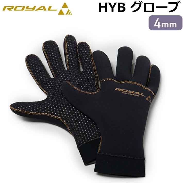 2026 MAGIC マジック サーフグローブ Royal HYB Glove 4mm [RY-3] ロイヤル ハイブリッド グローブ 冬用 防寒 日本製 サーフィングローブ サーフグローブ