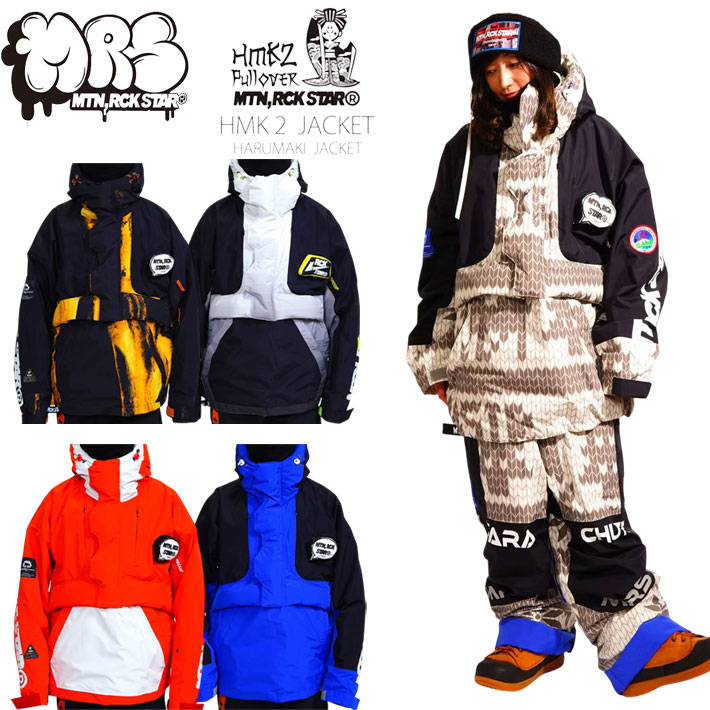 [予約商品] 26-27 マウンテンロックスター ウェア Mtn. Rock Star [HARUMAKI 2 JACKET] ハルマキ 2 ジャケット MOUNTAIN ROCK STAR マンロク ウエア ユニセックス スノーボード スノーウェア 日本正規品