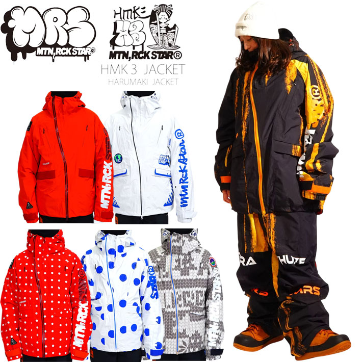 [予約商品] 26-27 マウンテンロックスター ウェア Mtn. Rock Star [HARUMAKI 3 JACKET] ハルマキ 3 ジャケット MOUNTAIN ROCK STAR マンロク ウエア ユニセックス スノーボード スノーウェア 日本正規品