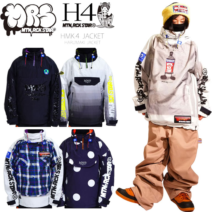 [予約商品] 26-27 マウンテンロックスター ウェア Mtn. Rock Star [HARUMAKI 4 JACKET] ハルマキ 4 ジャケット MOUNTAIN ROCK STAR マンロク ウエア ユニセックス スノーボード スノーウェア 日本正規品