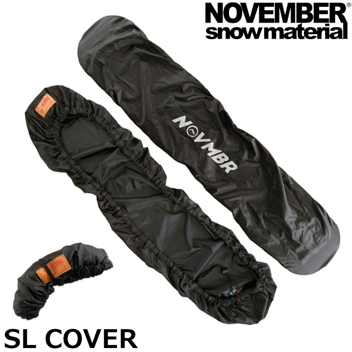 [10月末以降入荷予定] NOVEMBER ノベンバー スノーボード SOLECOVER SL COVER ソールカバー 撥水 軽量 パッカブルデザイン ノーベンバー ボードケース