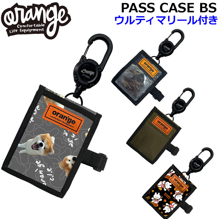 [予約商品] 26-27 ORAN’GE オレンジ PASS CASE BS パスケース ウルティマリール付き 秋田犬 きっこうちゃん リフト券ホルダー ICカード タバコ収納 小物 鍵 スノーボード 071273 [メール便発送商品] 