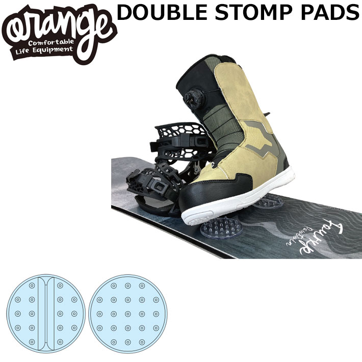 [予約商品] 26-27 ORAN’GE オレンジ DOUBLE STOMP PADS デッキパッド ダブル ストンプ パッズ スノーボード 111080