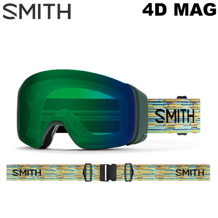 [予約商品] 26-27 SMITH ゴーグル スミス 4D MAG フォーディー マグ Emerald ReNU Upcycled Scrap アジアンフィット スノーボード 2026 2027 日本正規品 [010276522]