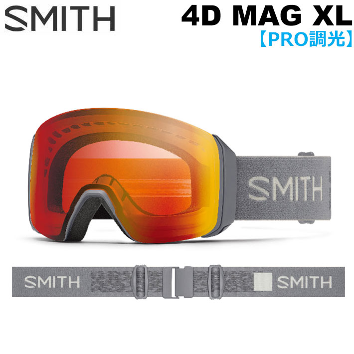[予約商品] 26-27 SMITH ゴーグル スミス 4D MAG XL フォーディー マグ エックスエル Cirrus Grey 調光レンズ Pro調光 アジアンフィット スノーボード 2026 2027 日本正規品 [010276511]
