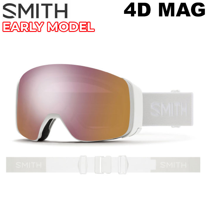 [予約商品] 26-27 SMITH ゴーグル スミス EARLY MODEL 4D MAG アーリーモデル フォーディー マグ White Vapor アジアンフィット スノーボード 2026 2027 日本正規品 [010276501]