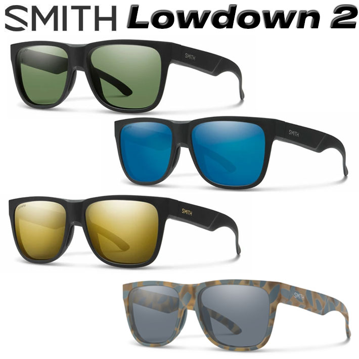 SMITH スミス サングラス [Lowdown 2 ローダウンツー] 偏光レンズ 偏光 クロマポップ Chromapop Polarized 釣アウトドア 日本正規品