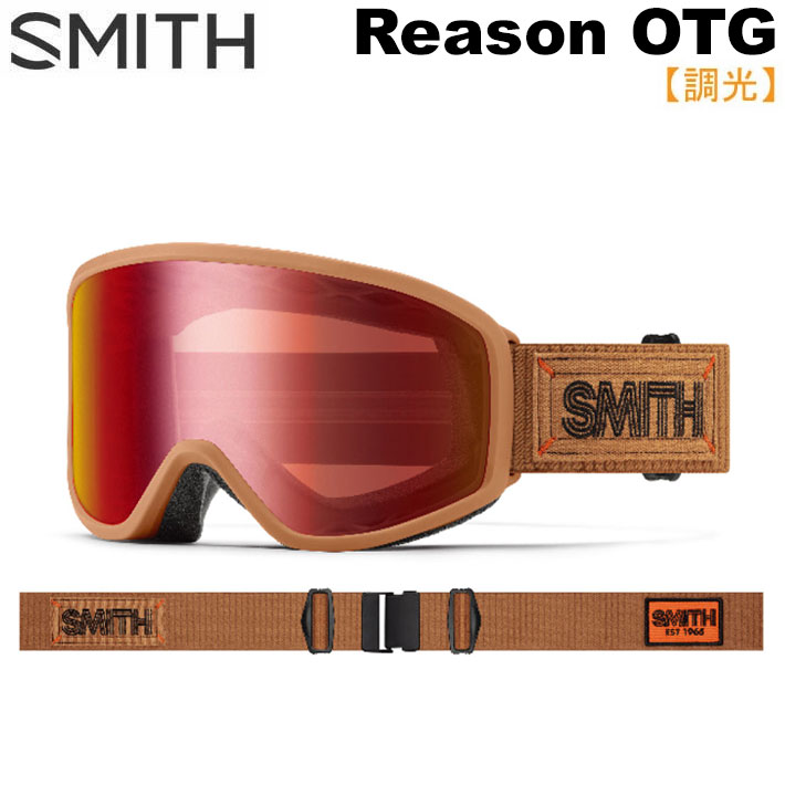 [予約商品] 26-27 SMITH ゴーグル スミス Reason OTG リーズン オーティージー Camel Warm Steel 調光レンズ アジアンフィット スノーボード 2026 2027 日本正規品 [010276611]