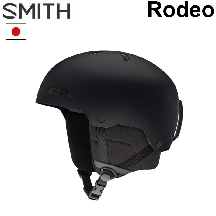 [予約商品] 26-27 SMITH ヘルメット スミス Rodeo ロデオ [ASIA FIT] ジャパンフィット HELMET スノーボード 2026 2027 日本正規品