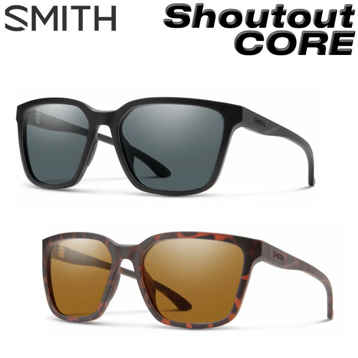 SMITH スミス サングラス [Shoutout CORE シャウトアウトコア] 偏光レンズ 偏光 Polarized アウトドア 日本正規品