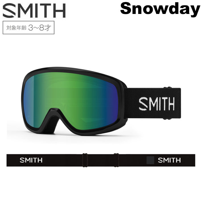 [予約商品] 26-27 SMITH ゴーグル スミス Snowday スノーデイ Black ジュニア キッズ 3歳～8歳 スノーボード 2026 2027 日本正規品 [010274200]