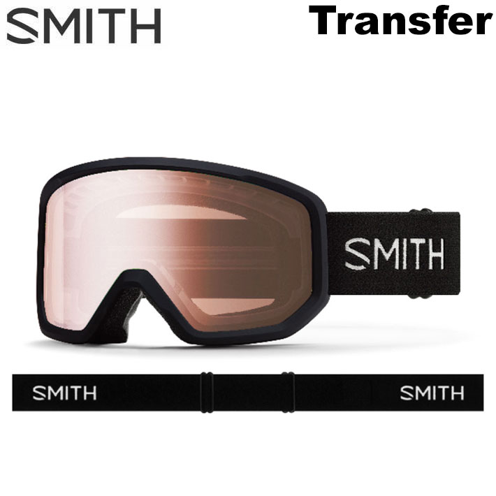 26-27 SMITH ゴーグル スミス Transfer トランスファー Black [RC36] アジアンフィット スノーボード 2026 2027 日本正規品 [010276623]