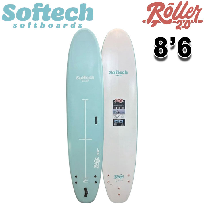 [即出荷] 2026 SOFTECH ソフトボード ソフテック ROLLER 2.0 ローラー 8'6 ローラー ファンボード ミッドレングス サーフボード 日本正規販売店 [営業所留め送料無料]