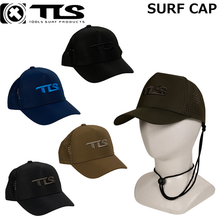 TOOLS ツールス TLS SURF CAP サーフキャップ 帽子 水陸両用 紫外線対策 日焼け防止 キャップ 男女兼用 ユニセックス