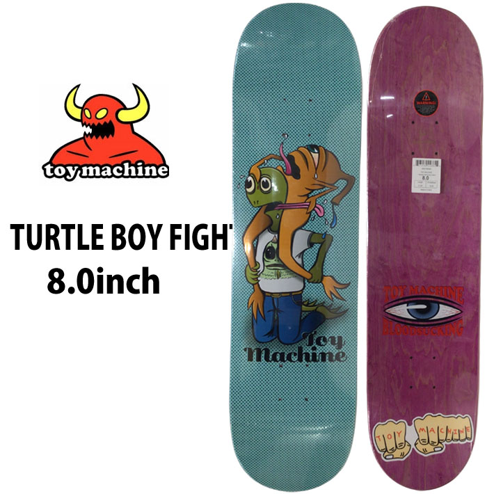 トイマシーン デッキ スケートボード TURTLE BOY FIGHT [TM12] 8.0inch D1297