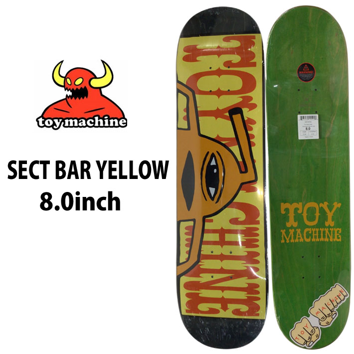 トイマシーン デッキ スケートボード SECT BAR YELLOW [TM13] 8.0inch D1289