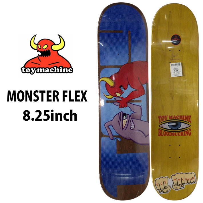 トイマシーン デッキ スケートボード MONSTER FLEX [TM17] 8.25inch D1293