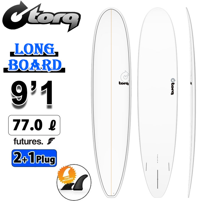 2026 torq surfboard トルク サーフボード PINLINE DESIGN LONGBOARD NR  9'1 [White Pinline] ロングボード エポキシボード 初級者 初心者 ビギナー [営業所止め送料無料]
