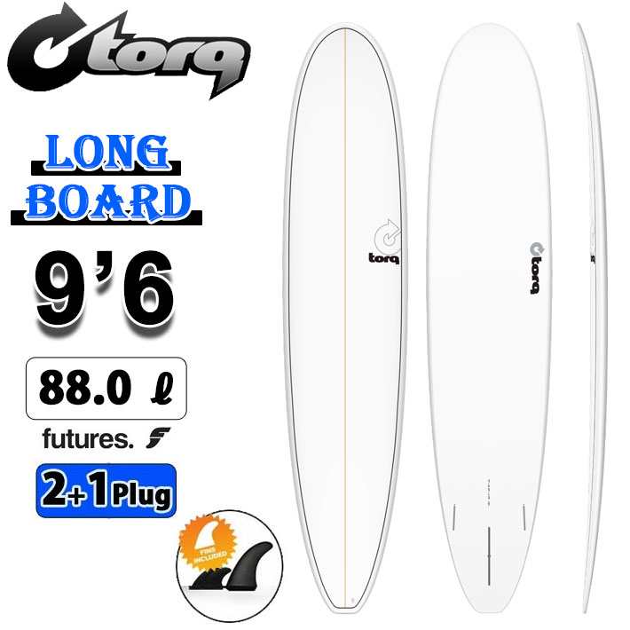 2026 torq surfboard トルク サーフボード PINLINE DESIGN LONGBOARD NR 9'6 [White Pinline] ロングボード エポキシボード 初級者 初心者 ビギナー [営業所止め送料無料]
