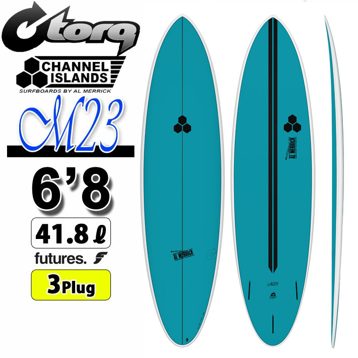 2026 torq surfboard トルク サーフボード X-LITE M23 6'8 [Marine Blue] エム23 ファンボード AL MERRICK アルメリック CHANNEL ISLANDS チャンネルアイランド エポキシボード ミッドレングス EPSボード