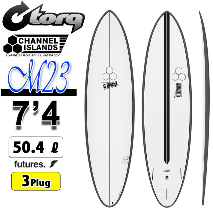 2026 torq surfboard トルク サーフボード X-LITE M23 7'4 [Graphite Pinline] エム23 ファンボード AL MERRICK アルメリック CHANNEL ISLANDS チャンネルアイランド エポキシボード ミッドレングス 初級者 初心者 ビギナー [営業所留め送料無料]