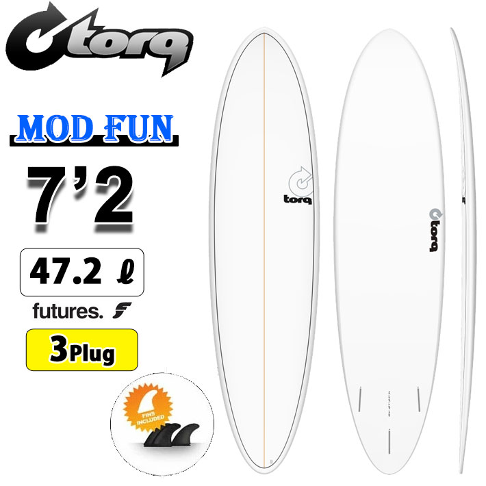 2026 torq surfboard トルク サーフボード PINLINE DESIGN MOD FUN 7'2 [White Pinline] ファンボード エポキシボード 初級者 初心者 ビギナー [営業所留め送料無料]