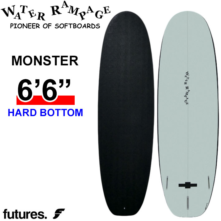 2026 WATER RAMPAGE ソフトボード ウォーターランページ MONSTER 6'6 モンスター [Black Future] HARD BOTTOM ミッドレングス サーフボード 日本正規販売店 [営業所留め送料無料]