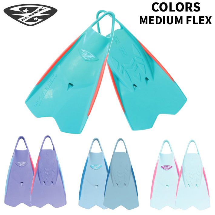 2026 ボディボードフィン スイムフィン ZEBEC FIN ゼベックフィン COLORS  マリンスポーツ シュノーケリング 足ひれ