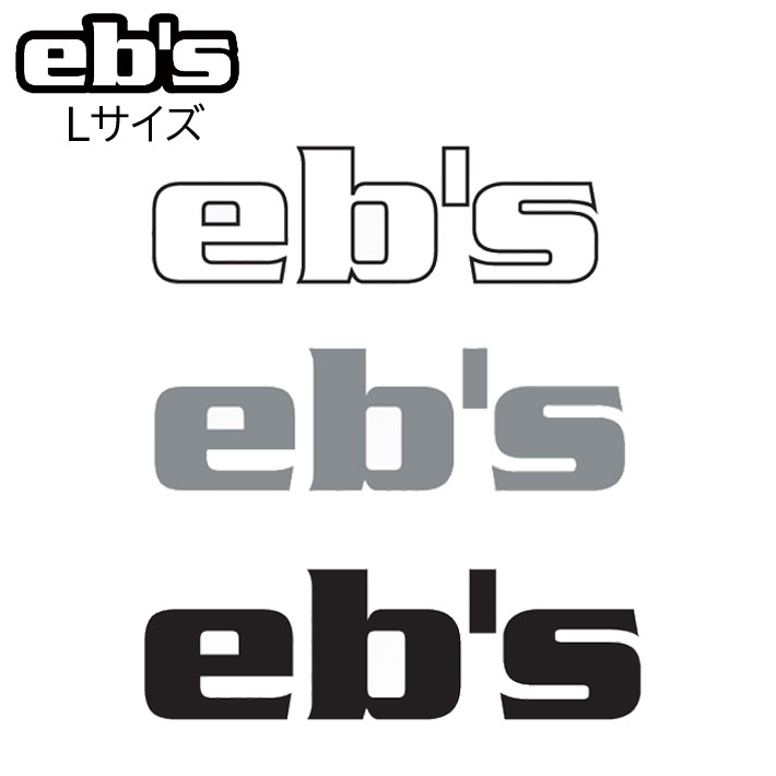 25-26 eb's エビス スノーボードステッカー eb's CUTTING 4400833 [Lサイズ] カッティング ステッカー 2025 2026 ebs