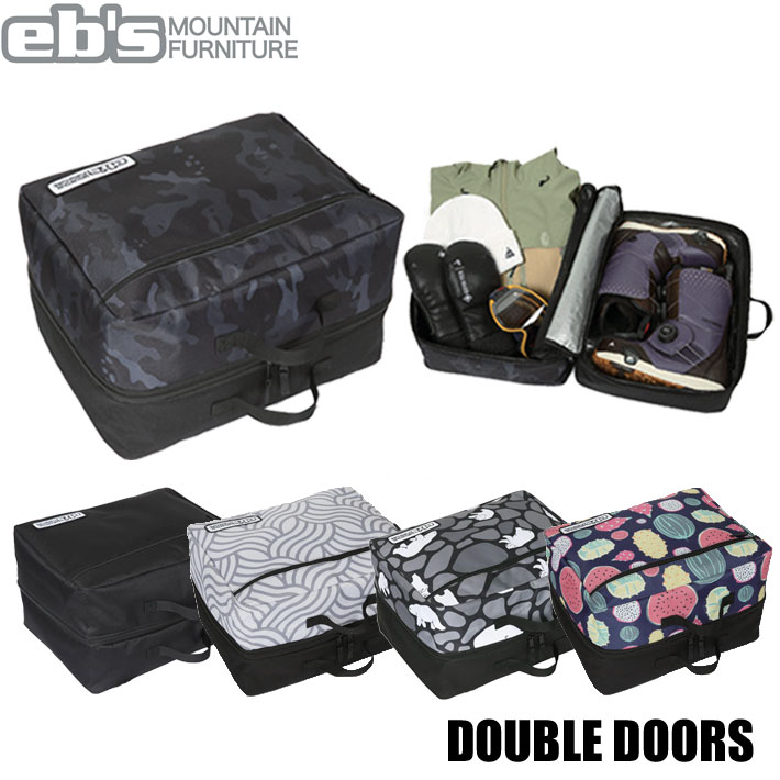 25-26 eb's ダブルドアーズ 4500358 ブーツケース スポーツ スノボ アウトドア 旅行 エビス 2025 2026 ebs