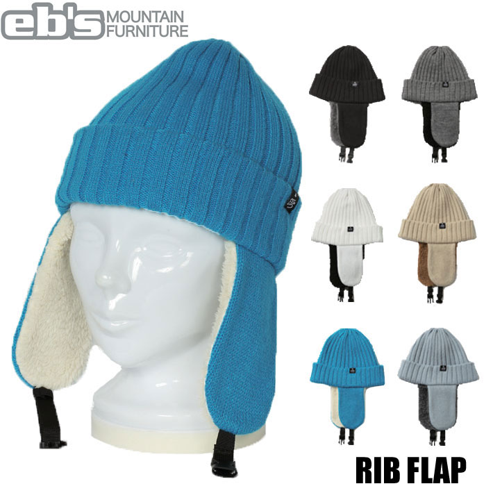 [在庫限り] 25-26 eb's リブフラップ 4500427 RIB FLAP エビス 耳付きキャップ ウインタースポーツ 2025 2026 ebs