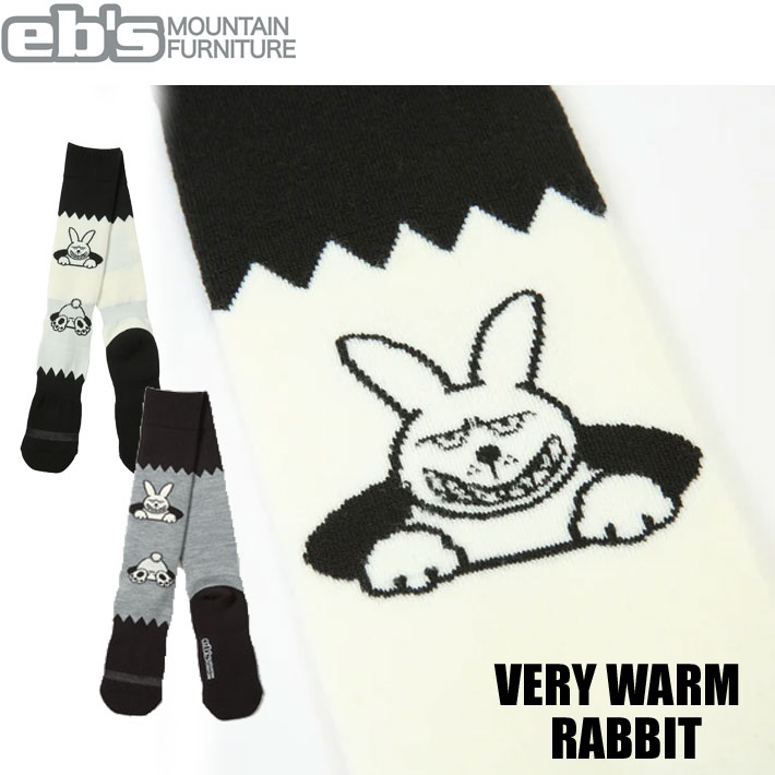 25-26 eb's スノーボード ソックス VERY WARM RABBIT 4500458 ベリーウォームラビット ウール 靴下 エビス 2025 2026