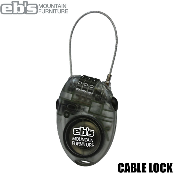  eb's エビス CABLE LOCK ケーブルロック ダイアルロック ワイヤーロック 3桁 暗証番号 盗難防止 スノーボード4500800 CABLE LOCK 