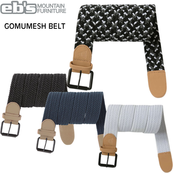 25-26 eb's ゴムメッシュベルト 4500821 GOMU MESH スノーボード ストリートファッション エビス 2025 2026 ebs