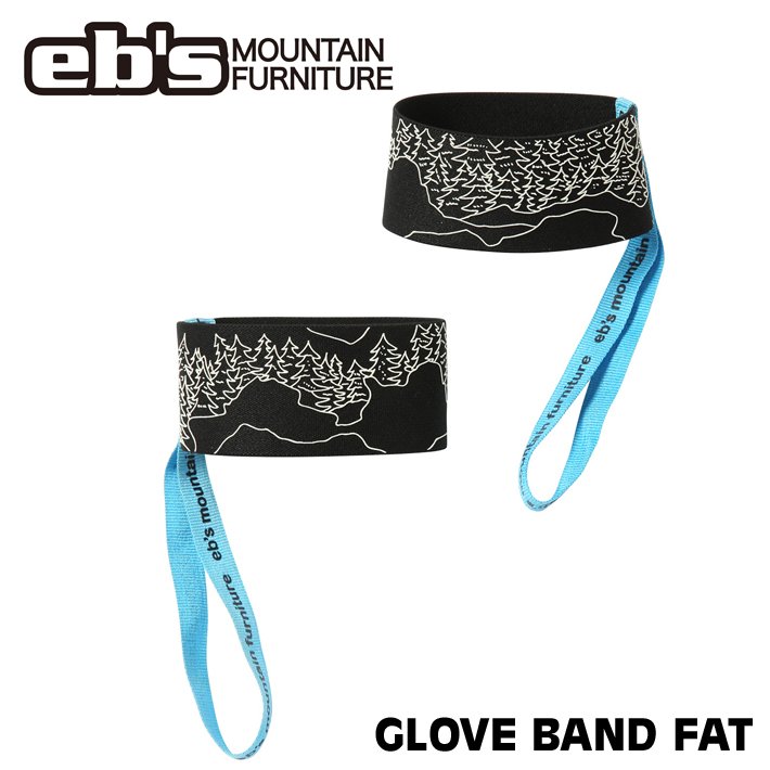 [予約商品] 26-27 eb's グローブリーシュ 4600034 GLOVE BAND FAT グローブバンドファット スノーボードグローブ落下防止 軽量 伸縮素材 ebs 2026 2027