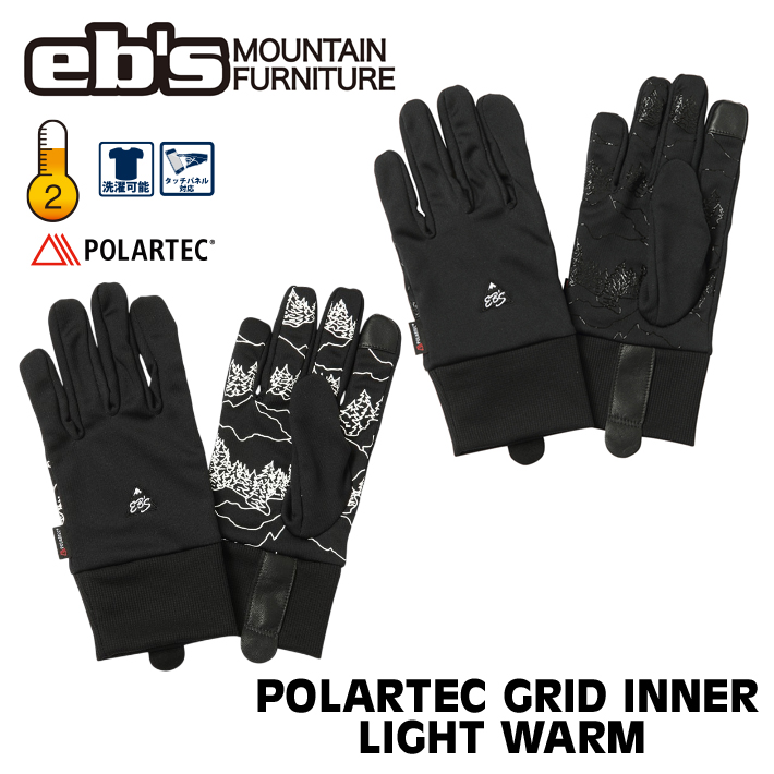 [予約商品] 26-27 eb's スノーボード グローブ インナー POLARTEC GRID INNER [LIGHT WARM] 4600039 ebs エビス グローブ グリッドインナー ライトウォーム 2026 2027