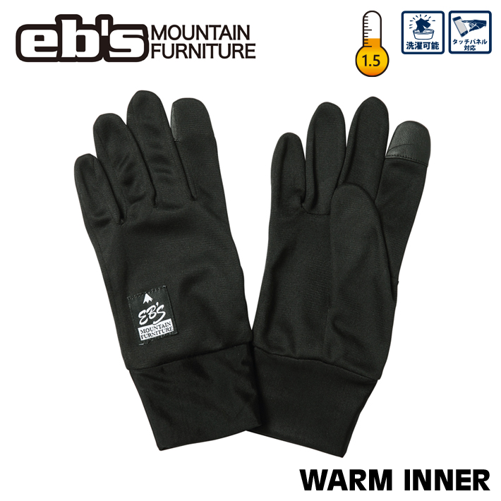 [予約商品] 26-27 eb's スノーボード グローブ インナー  WARM INNER 4600041 ebs エビス グローブ ウォームインナー 2026 2027