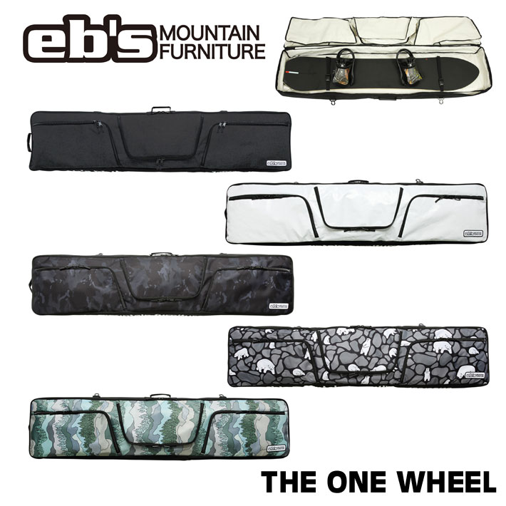 [予約商品] 26-27 eb's スノーボードケース ウィール付き キャスター 4600342 THE ONE WHEEL スノボケース エビス 2026 2027 ebs