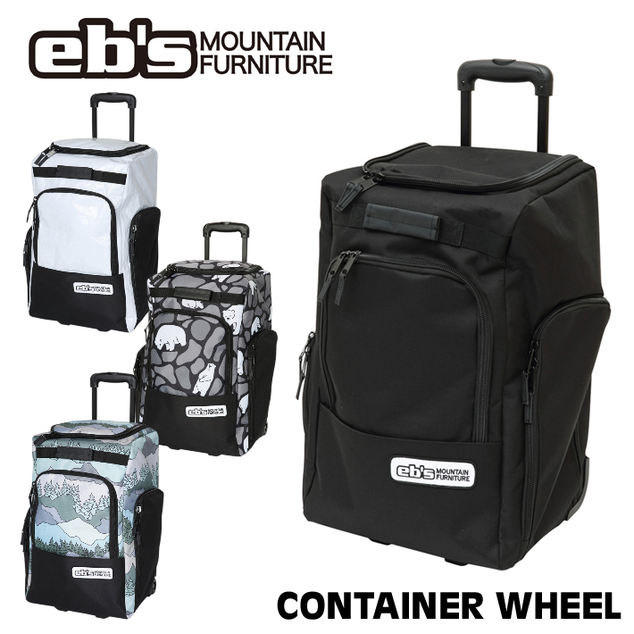 [予約商品] 26-27 eb's コンテナウィール 4600350 CONTAINER WHEEL キャスター付きバッグ スノーボード 旅行 持ち運び エビス 2026 2027 ebs