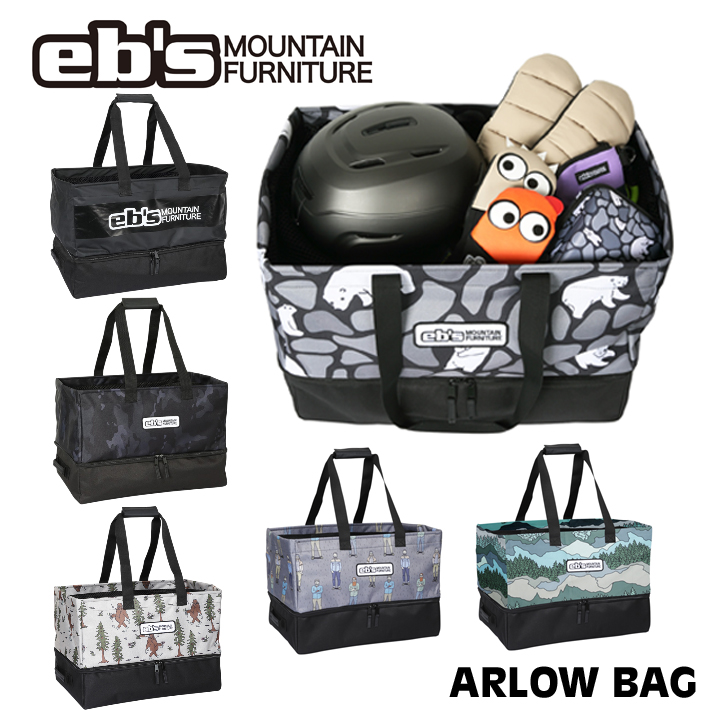 [予約商品] 26-27 eb's アーローバッグ 4600355 ARLOW BAG スポーツ スノボ アウトドア 旅行 エビス 2026 2027 ebs