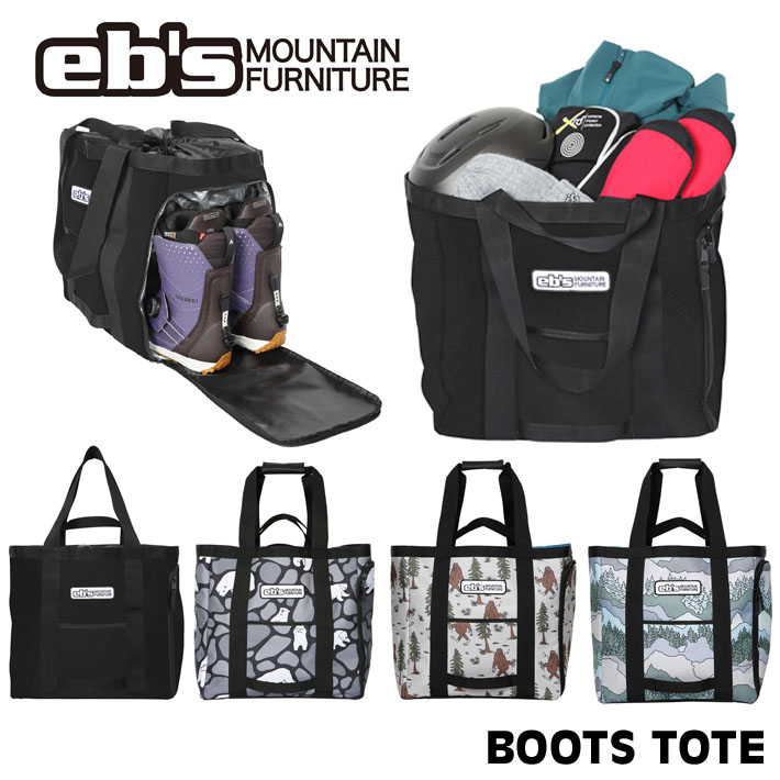 [予約商品] 26-27 eb's ブーツトート 4600357 BOOTS TOTE トートバッグ スポーツ スノボ アウトドア 旅行 エビス 2026 2027 ebs
