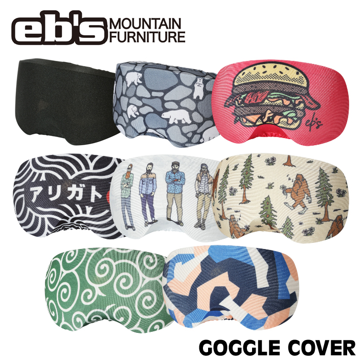 [予約商品] 26-27 eb's ゴーグルカバー 4600365 GOGGLE COVER スノボ スキー エビス 2026 2027 ebs